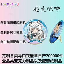 ����֧�ܰ����ƶ���Ԫ�����Α��Ą���߅�R���F���¿�ʽӡˢ