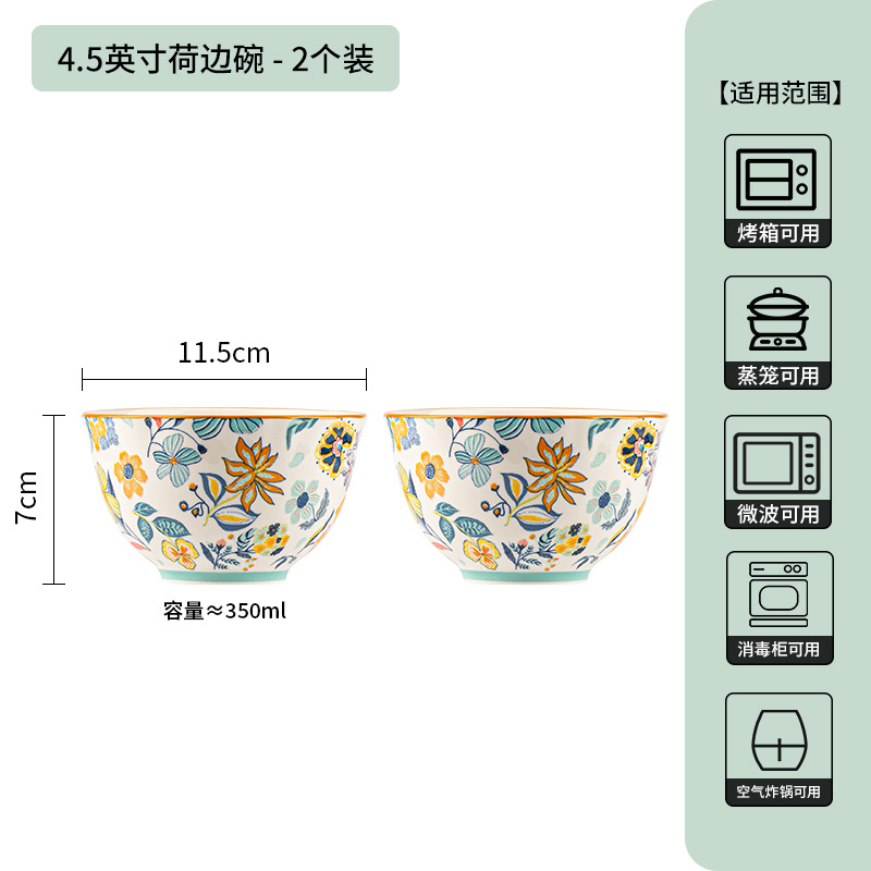 Nuevo plato chino, tazón de cerámica doméstica, nuevo conjunto de platos de alto valor, tazón de arroz de color esmaltado, cubiertos de cerámica. image 9