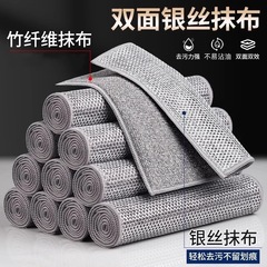 钢丝洗碗布不易沾油厨房专用金属丝清洁钢丝球抹布耐磨刷锅碗神器