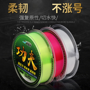 Fishing Line Nylon Line 100 m Main Line Sub-Line Wild Fishing Platform Fishing Sea Fishing Line Super Soft Wear-resistant Fishing Gear