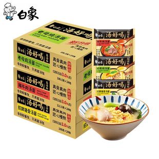 ���󜫺ú���ĸ�u������24���b �����i�ǜ��� ��ţ������𜫷�ţ