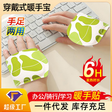 ����ʽů�֌�ů���N�l���N��������o�������k����ů����ȡů����