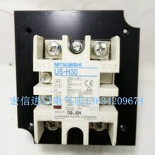 �F؛US-H30�ձ���ʿ�̑B�^��� �|��һ��