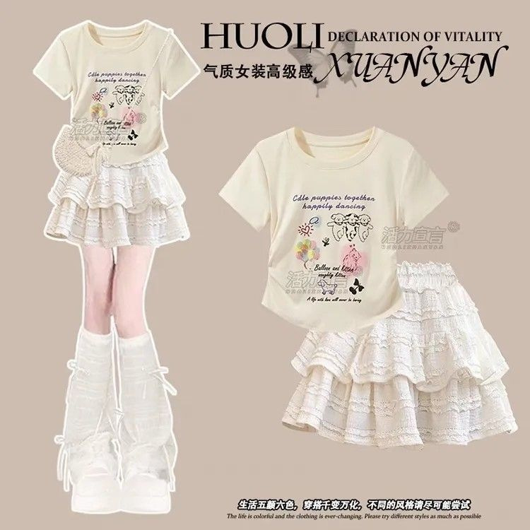 Girls' Dopamine Summer Tutu Skirt Set 2025 New Korean Style Cartoon T-Shirt Two-Piece Set for Middle and Large Children