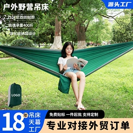 吊床;瑜伽辅助用品;天幕