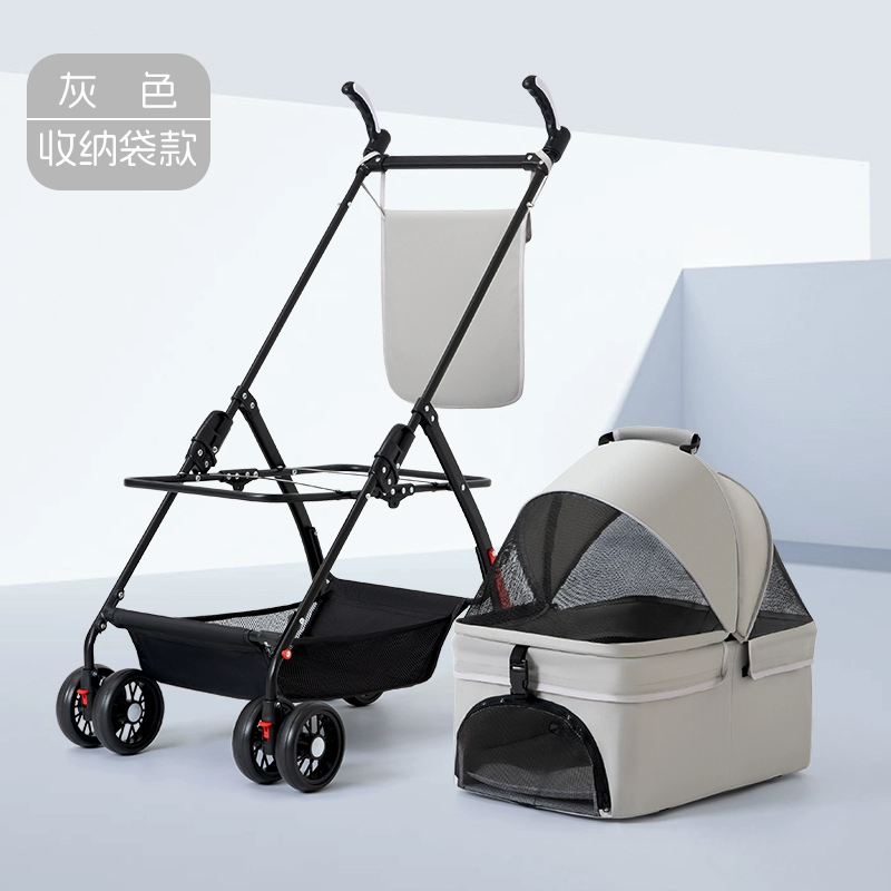 Folding cart to go out, pet, cat