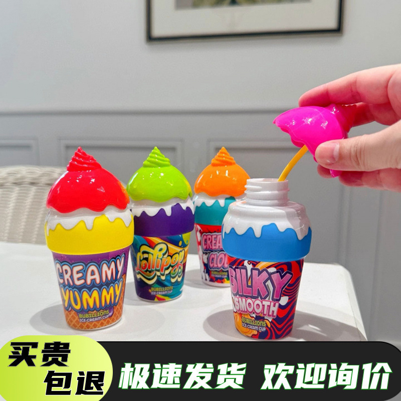 液体をこぼさないバブルイン子供用アイスクリームバブルボトルビーチバブル水ベビー夏の屋外バブルおもちゃ|undefined