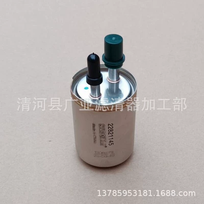 laying langmai Ruibao gasoline filter – Gasoline filter