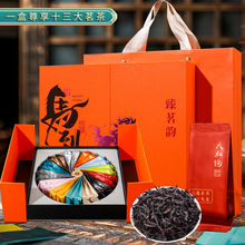 �Ҳ��t��ʮ����Ʒ�b�M���b�����Ҳ��t������R���������~�Y��