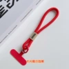 【不含卡片】GT5209