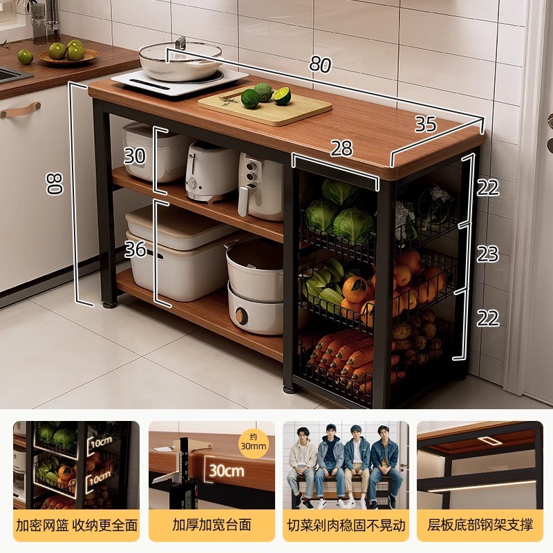Estante de cocina, canasta de verduras multifuncional, banco de trabajo para cortar verduras, olla de microondas, armario de lado estrecho, mesa multicapa