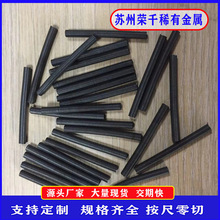 �ؿ��⁏��ɟ�Û��s�⁺Ͻ���Ќ���ÿɰ�Ҫ��