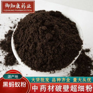 ��Λρ����ș�����l�Fĥ��Λρ�۴�؛�������|��ā�a��ֱ�N��Λρ