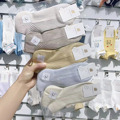 5雙襪子全棉女短襪春夏季女士雙針船襪夏天襪子白色薄款低幫棉襪