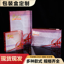 ����͸��pvc���Ϻа��b�ж��ƻ��yƷpet�z��ӡˢPPĥɰ�ۺ�ӡlogo