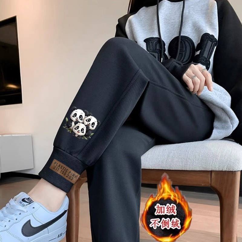 K63 벨벳 블랙 팬츠 팬더 세 마리