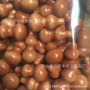 20*40mm peach wood gourd solid wood gourd pendant handmade pendant DIY jewelry manufacturers wholesale spot