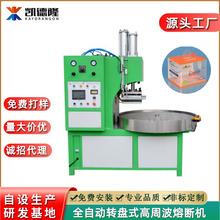 PVC��ܛ���ۺи��l���ÙC���ܲ��۽әCPET�Ԅ��۽��Д�ͬ���۔��C