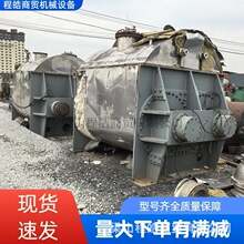 ��Ҏ���P���ϙCNH10000Lϵ��늼ӟ����z��ճ�������ϙC