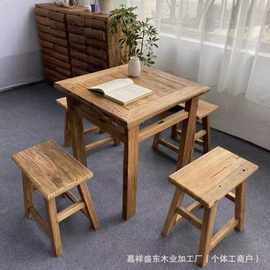复古怀旧方桌风化纹理实木八仙桌茶桌泡茶台饭店民宿老榆木餐桌