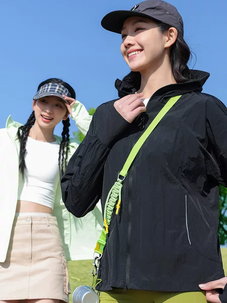 Mountain-Style Sun Protection Clothing for Men and Women, New Hooded Sun Protection Clothing, Outdoor Windproof and Uv Protection Upf50+ Skin Windbreaker