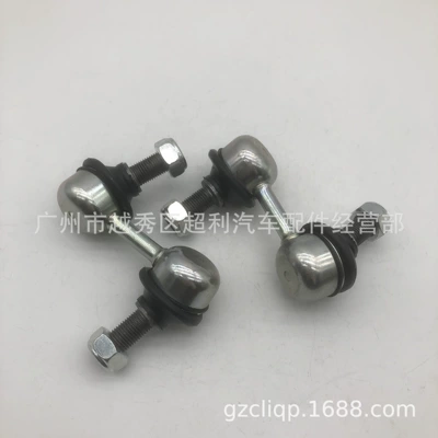 front balance bar – Other walking systems