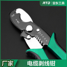 ||Q๦|ƤQ늹߶๦ܓܾQl