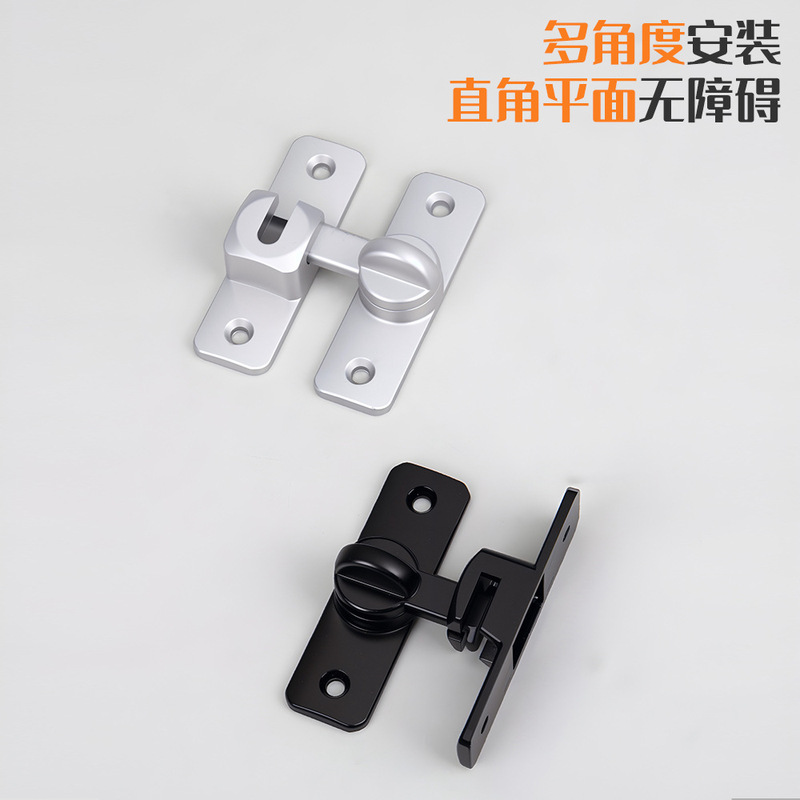 铝合金实心门扣 卫生间180度90度锁扣卡扣加厚免打孔插销防盗门扣|undefined