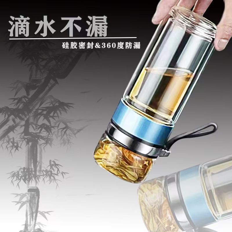 茶水分離カップ、ティーカップ、家庭用および車用ガラス製ウォーターカップ、高級ニッチ火傷防止福祉ギフトカップ|undefined