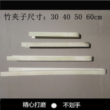 ���ӊA������A������̖���L�����z�^�͗l��A���c����