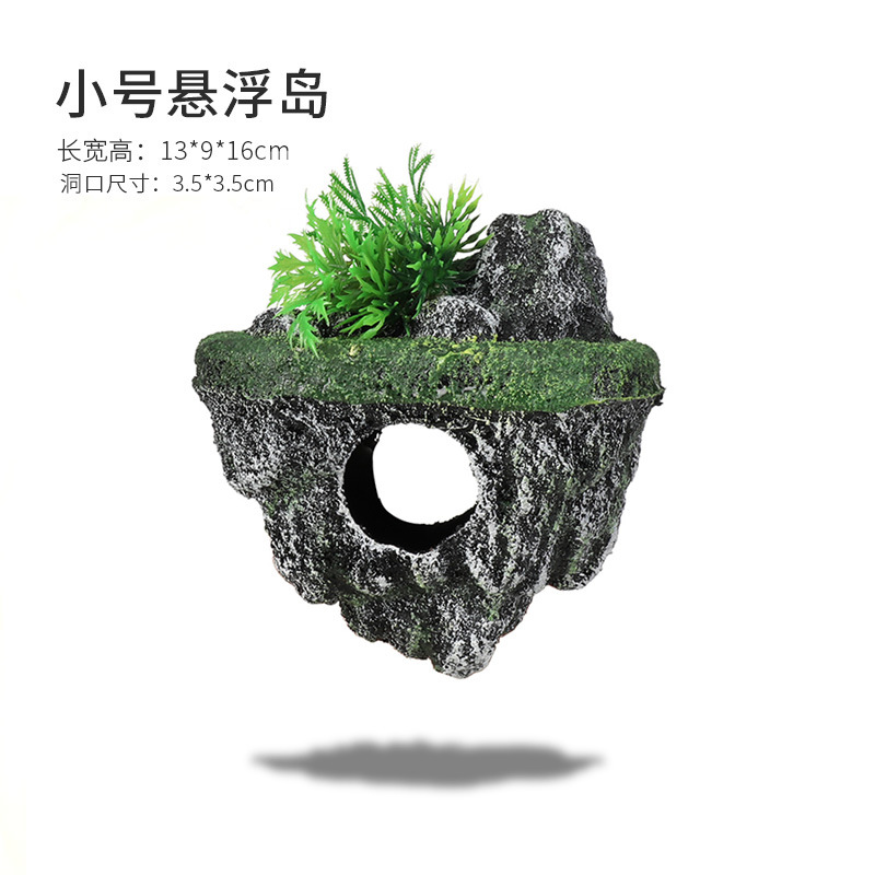 Escenografía de peceras, piedra flotante, decoración flotante, piedra pómez decorativa de simulación, escenario ecológico, piedra de paisajismo de rocalla, casa de refugio