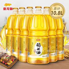 �����~��+������1.8L*6ƿ ����ʳ����Сƿ�b�׿���ֲ����