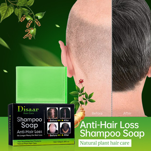 100g ginseng Polygonum multiflorum shampoo soap cross-border export factory in stock member exclusive DS5235 box 192Pc