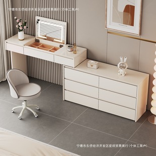 Solid Wood Dresser and Cupboard Integrated Makeup Mirror Flip-Top Makeup Table Modern Bedroom Simple 2025 New Makeup Table