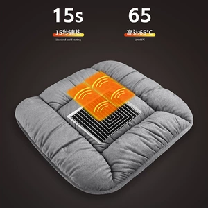 Car Heated Seat Cushion Office Vehicle Graphene Electric Heating Seat Pad USB Heating Pad Butt Pad Anti-Slip