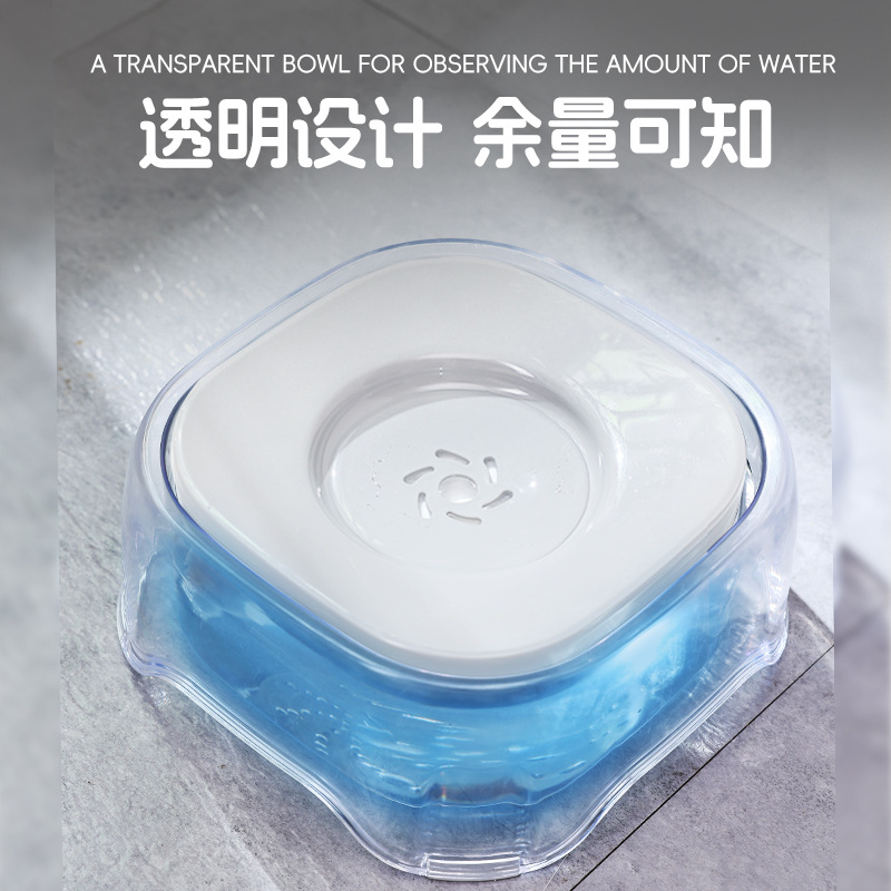 Nuevo cuenco flotante transparente, a prueba de salpicaduras, boca no húmeda, cuenco de agua flotante, alimentador de agua para mascotas, bebedero para gatos, venta al por mayor transfronteriza