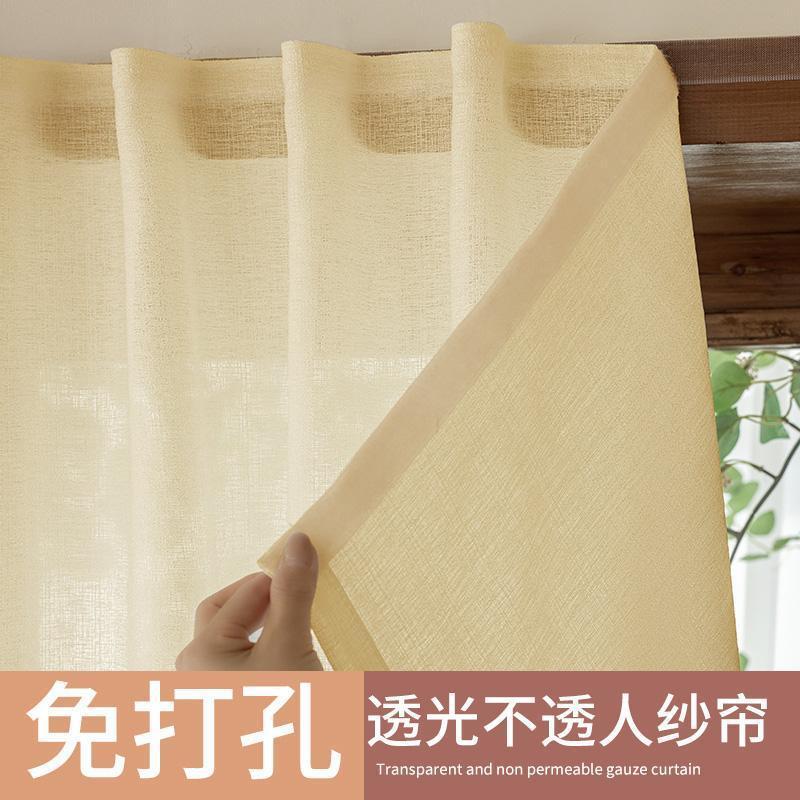 Velcro adhesivo tipo hoja de lino ciega hilo de rayas verticales sin perforación cortina