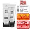 Duai 60 ml