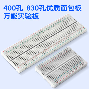 深圳市馨宇云科技有限公司