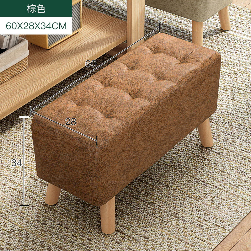 Banquete de cambio de zapatos doméstico simple y moderno, banco cómodo, estilo nórdico, banco de madera maciza.