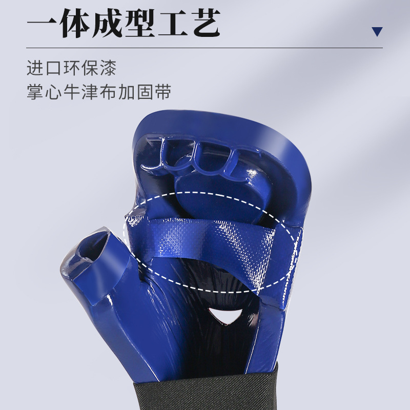 ZTTY Taekwondo Guantes NBR Competencia de entrenamiento para adultos Boxeo Sanda Guantes Protección para niños Protección