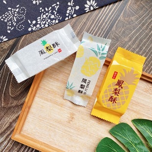 30�˲��}�P�����_�\�ְ��b��50���������ֹ��P���ְ��b�����޼���