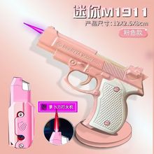 ��һ�����l���}�����W�t���L�ۼtɫ�����}�������C����s�ۯB��