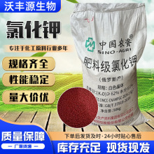 �Ȼ��ˮ�a�Bֳ�S�ҬF؛�r�I�÷��ϼtɫ�w����⛷�ˮ�a�Bֳ�Ȼ��