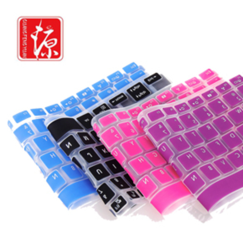 Clearance Sale Applicable to Lenovo 14inch Notebook U350 Keyboard Protective Film G460 Full Coverage U450 Dust Cover