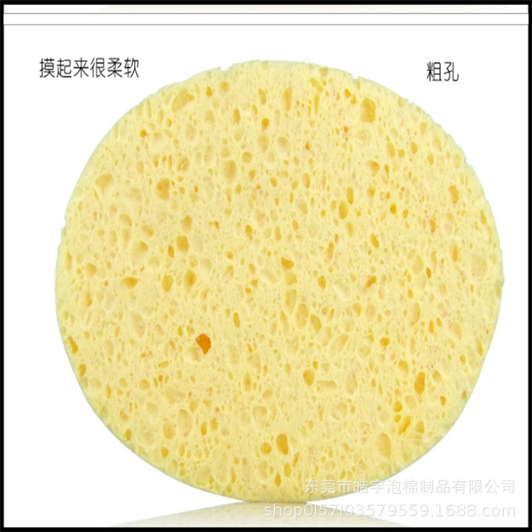 conew_t26vwsxfbaxxxxxxxx_!!653