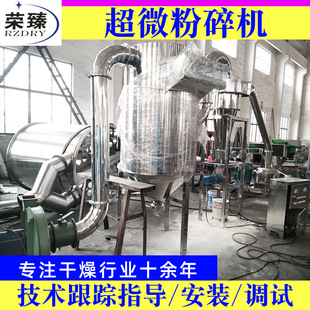 �r���aƷ��������΢����C �����U����ĥ�ۙC ���ϳ�΢����C