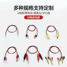 ��������늌W������{�~�AU�Ͳ��㽶�^���^���Ĳ�̌W�B�Ӿ�ȫ�~