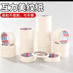 ��ɫ��ճ���y���z���b�އ����ɫ���p���y�z���y���z���S�����l