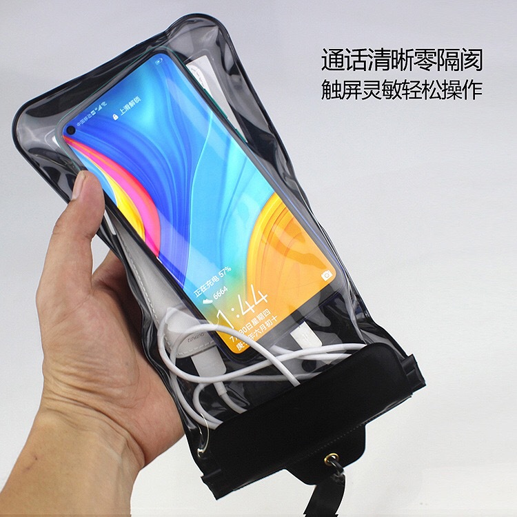 【騎手用】軟材質外賣手機防水袋可充電美團通用大號觸屏防水套